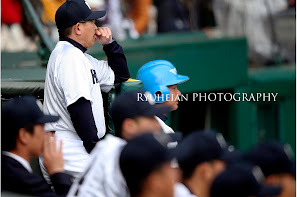 龍谷大平安硬式野球部応援サイト