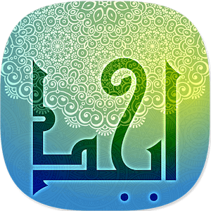 Download ابجد کلمات For PC Windows and Mac