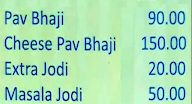 Shiv Shakti Pav Bhaji Center menu 2