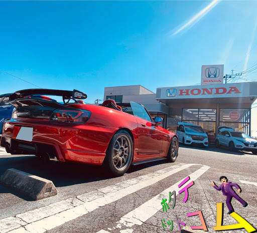 S00 Ap1のドライブスポット Ap1 Ap2 アバルト 124 スパイダー ホタテドットコム ホタテ Com ホタテ Com 思えば県内だけでも色々な場所に走りに行ったもん だ 三菱i ミツビシアイ ダイハツ コペン Copen Rx 7 Fd3s カプチーノに関するカスタム
