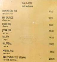 Shree Khodiyar Kathiyawadi menu 4