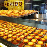 Bake Cheese Tart(高雄巨蛋店)