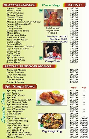 Singh Food - Sardarji Malai Chaap Wale menu 