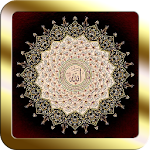 Names of Allah - asma ul Husna Apk