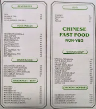 Rehmania Restaurant menu 2