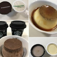 Starbucks統一星巴克