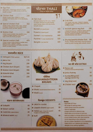 Mullukh Marathha menu 1