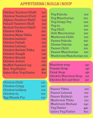 Punjab Depot menu 1