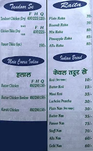 Vinayak Restaurant menu 5