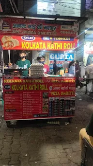 Kolkata Kathi Roll photo 1