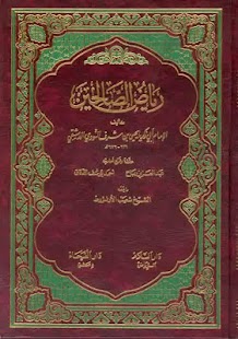 download Riyadhus Shalihin 4 Bahasa Ind free