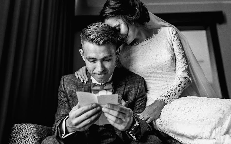 Nhiếp ảnh gia ảnh cưới Aleksandr Fedorenko (aleksander). Ảnh của 17 tháng 9 2019
