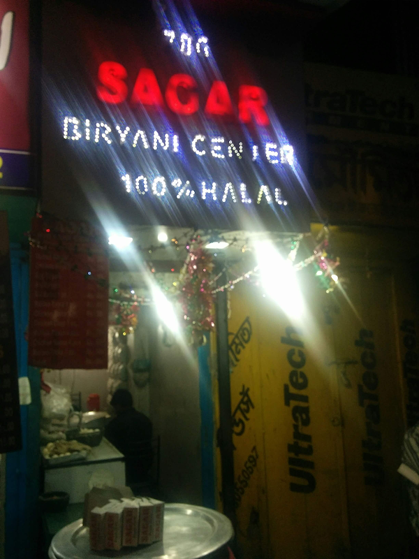 Sagar Biryani Centre photo 