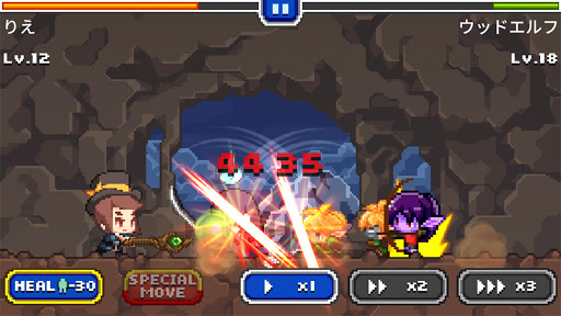 玩角色扮演App|バーコード勇者 ( Barcode Knight )免費|APP試玩