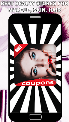 Beauty Coupons - Makeup, Skin Care, Hair & Perfumeのおすすめ画像1