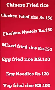 Prems Biryani menu 1