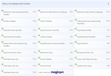 Kolkata Roll Center menu 