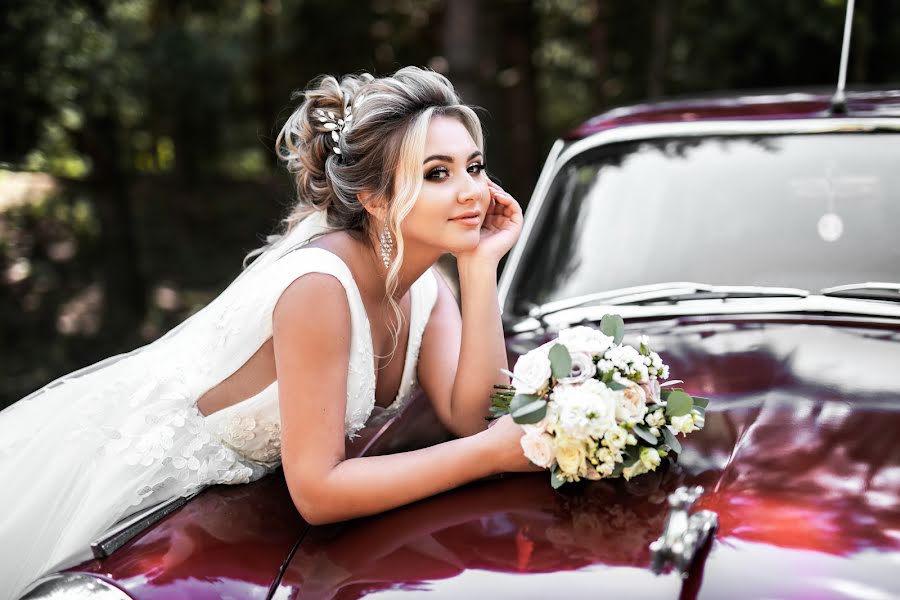 Wedding photographer Darya Doylidova (dariafotki). Photo of 1 November 2020