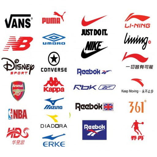 Sportswear brands. Son easy бренд.