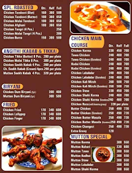 Butter Chicken Wala menu 1