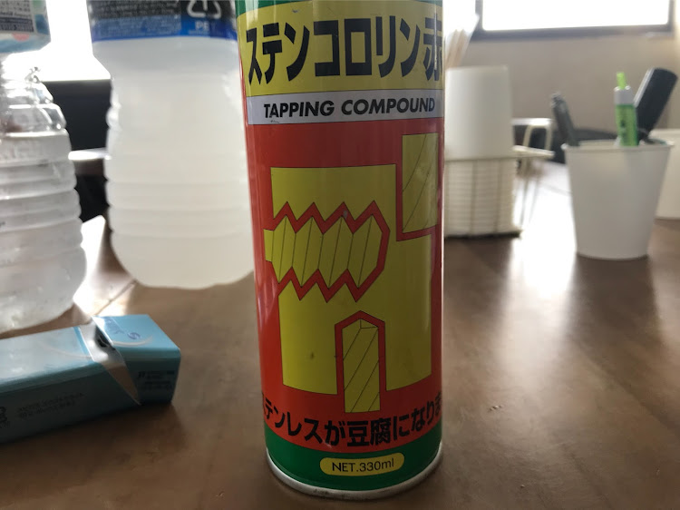 アルミ製品さんが投稿したDIYに関するカスタム事例の投稿画像1枚目