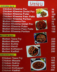 Yashasvi Poli Bhaji Kendra menu 1