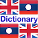 English Lao Dictionary , Lao English Dictionary icon