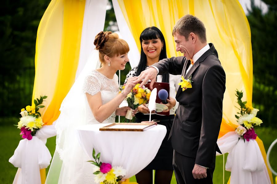 Fotógrafo de casamento Anna Zhukova (annazhukova). Foto de 17 de junho 2015