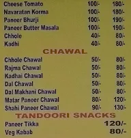 Mitran Da Dhaba menu 2