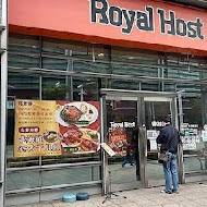 Royal Host樂雅樂家庭餐廳(徐匯廣場店)