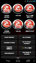 E Yazawa Google Play のアプリ