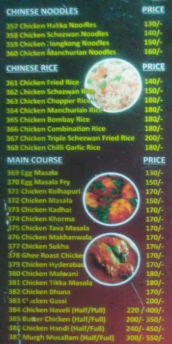Nayaks Food Court menu 
