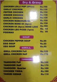 Great Vaniyambadi Biriyanis menu 2