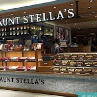 AUNT STELLA 詩特莉手工餅乾(微風南京店)