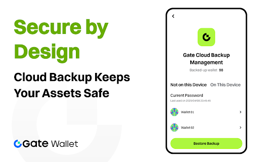 Gate Wallet screenshot 4
