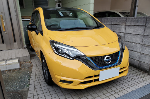 ノート He12のエコモード 母親の車 ドライブモードスイッチに関するカスタム メンテナンスの投稿画像 車のカスタム情報はcartune