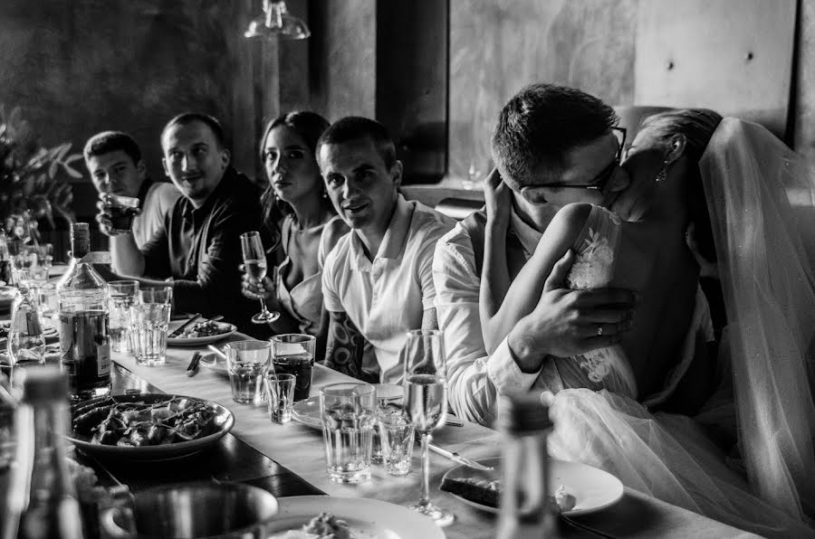 Fotógrafo de casamento Chalaya Ekaterina (terytcha). Foto de 16 de março 2020