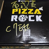 Pizza Rock 搖滾披薩