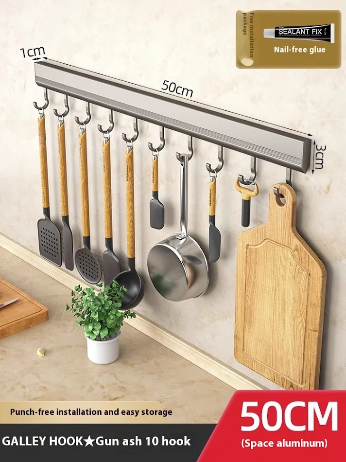 Factory Supply Kitchen Hook Rack Punch-free Wall-mounted, Aerospace Aluminum, provides strong and stylish storage for yo