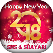 Happy New Year  Shayari & SMS - Greetings 2018  Icon