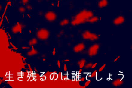 「1話で終わらせようとしたけど終わらんかった」のメインビジュアル