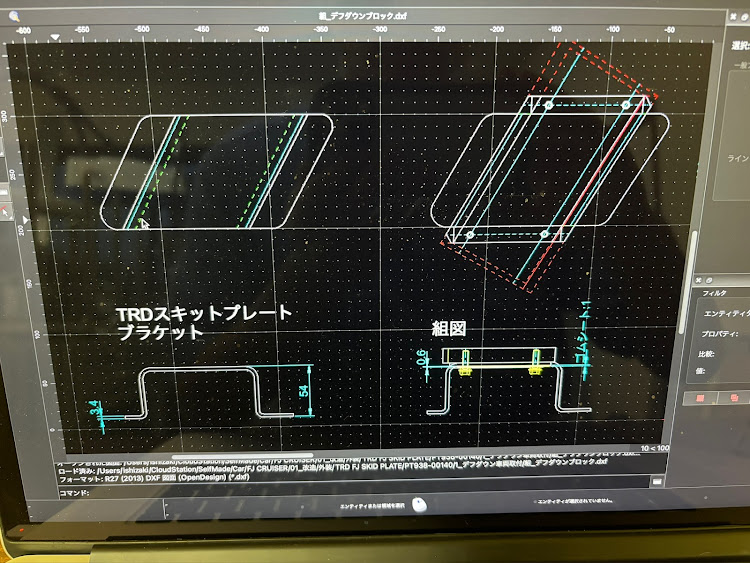 の投稿画像13枚目