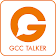 GCC TALKER icon