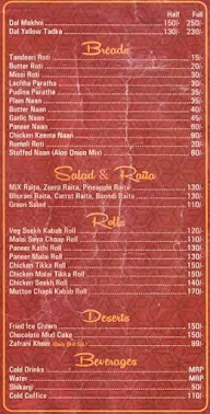 Daily Grill menu 2