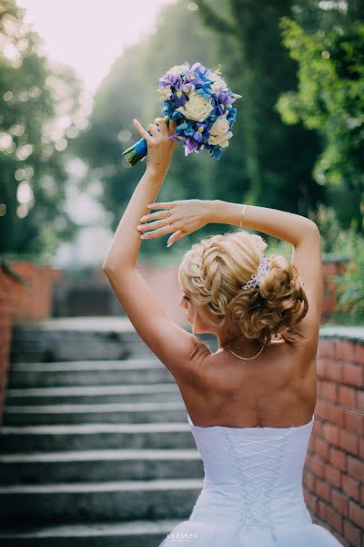 Photographe de mariage Andrey Lazar (andrewlazar). Photo du 19 octobre 2015