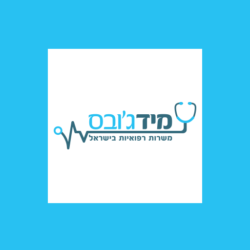 Medjobs מידג'ובס