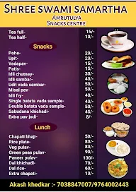 Shree Swami Samarth Amrutatulya And Snacks Center menu 3