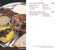 Maratha Samrat menu 7