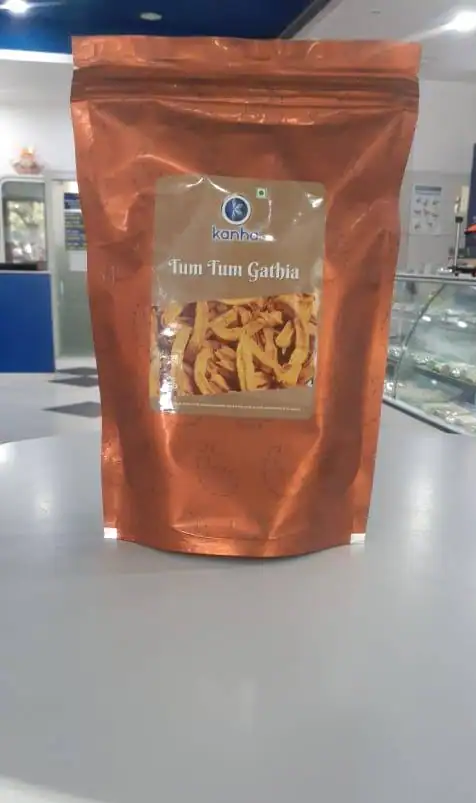 Tum Tum Gathiya [200 Grams]