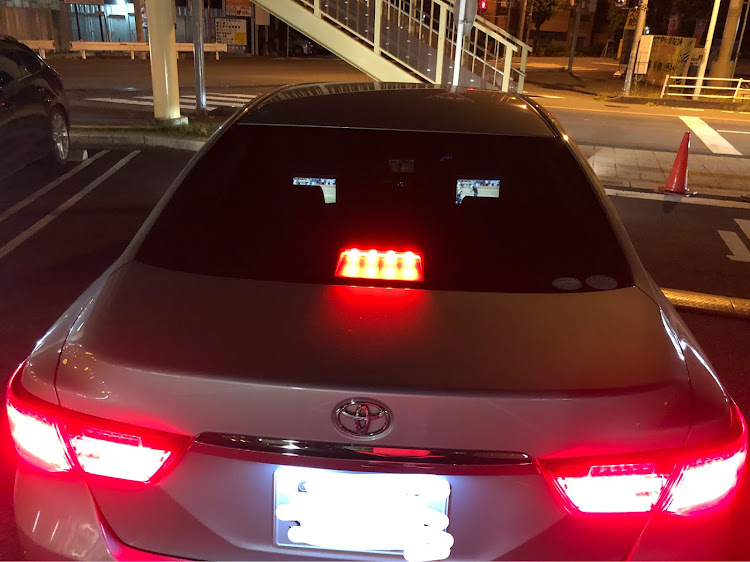 マークXのあきとパパさんが投稿したカスタム事例の投稿画像1枚目